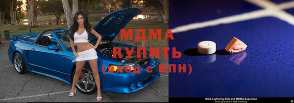 дмт Алексеевка