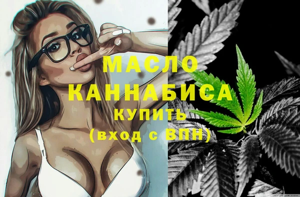 каннабис Аркадак