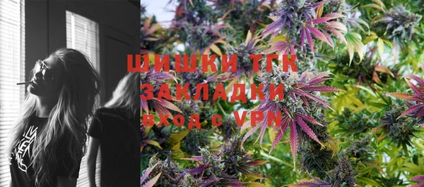 каннабис Аркадак