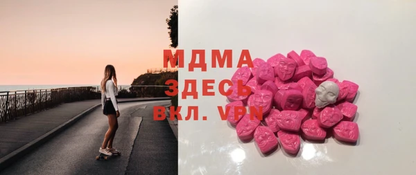 каннабис Аркадак