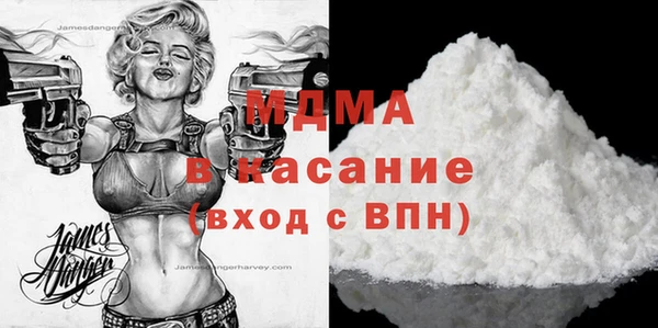 каннабис Аркадак