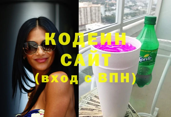 спиды Покачи