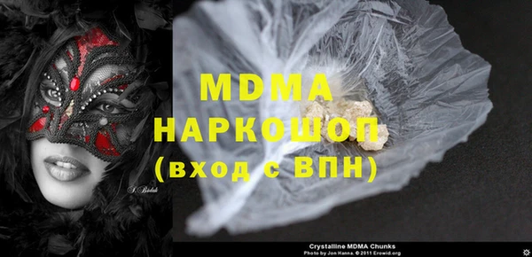 каннабис Аркадак